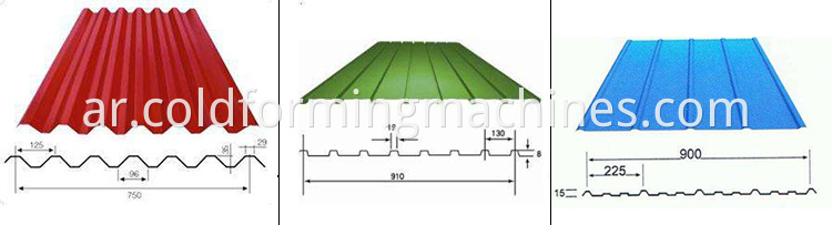 roll forming machine 4